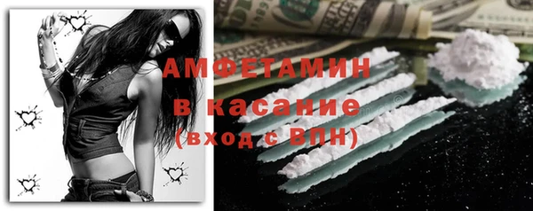 прущая мука Ладушкин