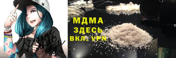 прущая мука Ладушкин