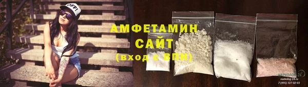 гашик Лабытнанги