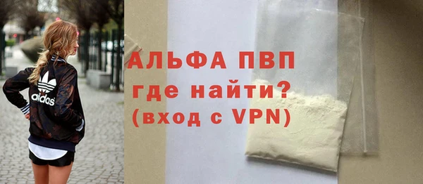 прущая мука Ладушкин