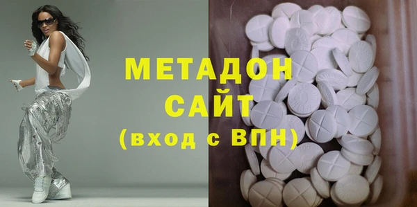 тгк Лагань