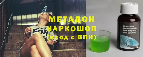 тгк Лагань