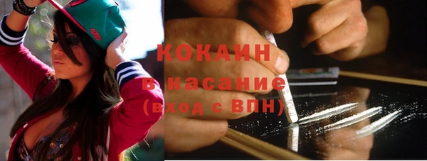 прущая мука Ладушкин