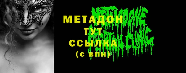 гашик Лабытнанги
