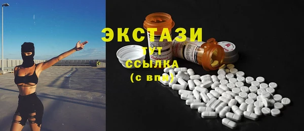 прущая мука Ладушкин