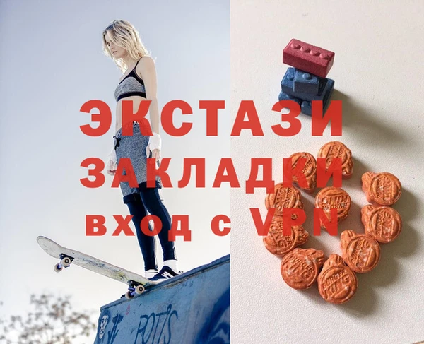 прущая мука Ладушкин