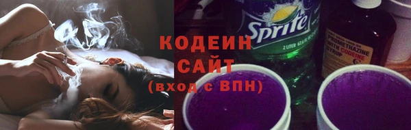 прущая мука Ладушкин
