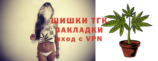 прущая мука Ладушкин