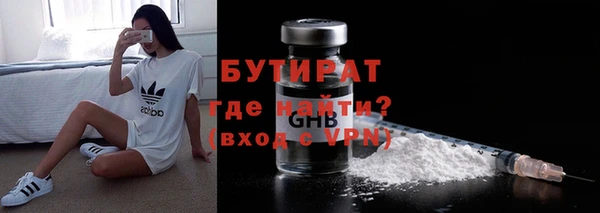прущая мука Ладушкин