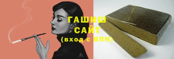 прущая мука Ладушкин