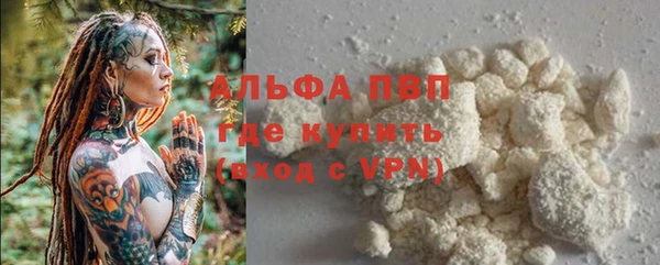 прущая мука Ладушкин