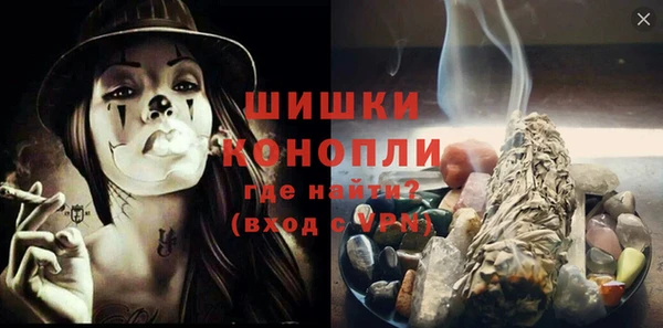 прущая мука Ладушкин