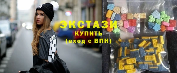прущая мука Ладушкин