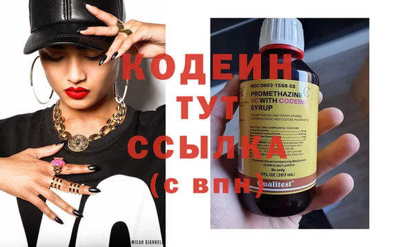 прущая мука Ладушкин