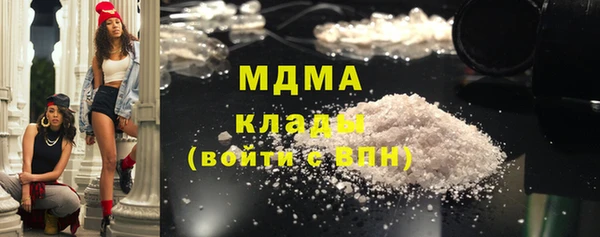 тгк Лагань