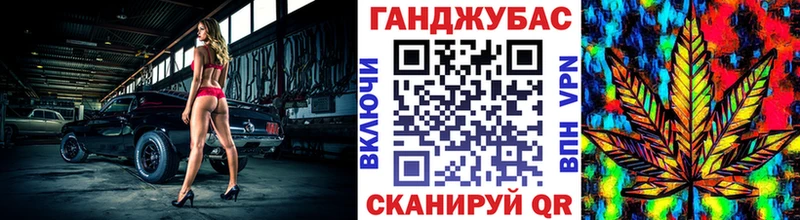 Купить где  Новоаннинский  Каннабис OG Kush 